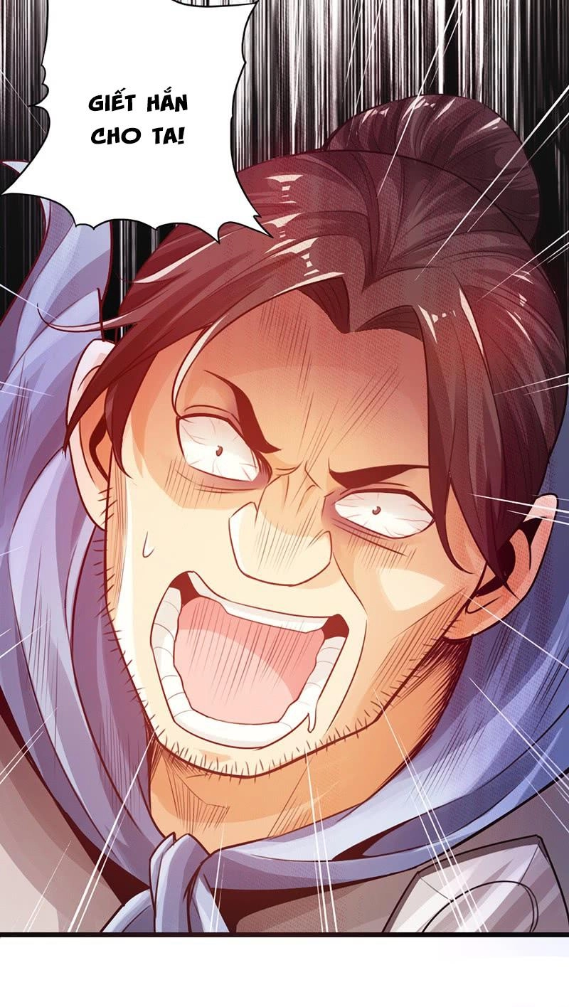 Thái Cổ Cuồng Ma Chapter 14 - 8