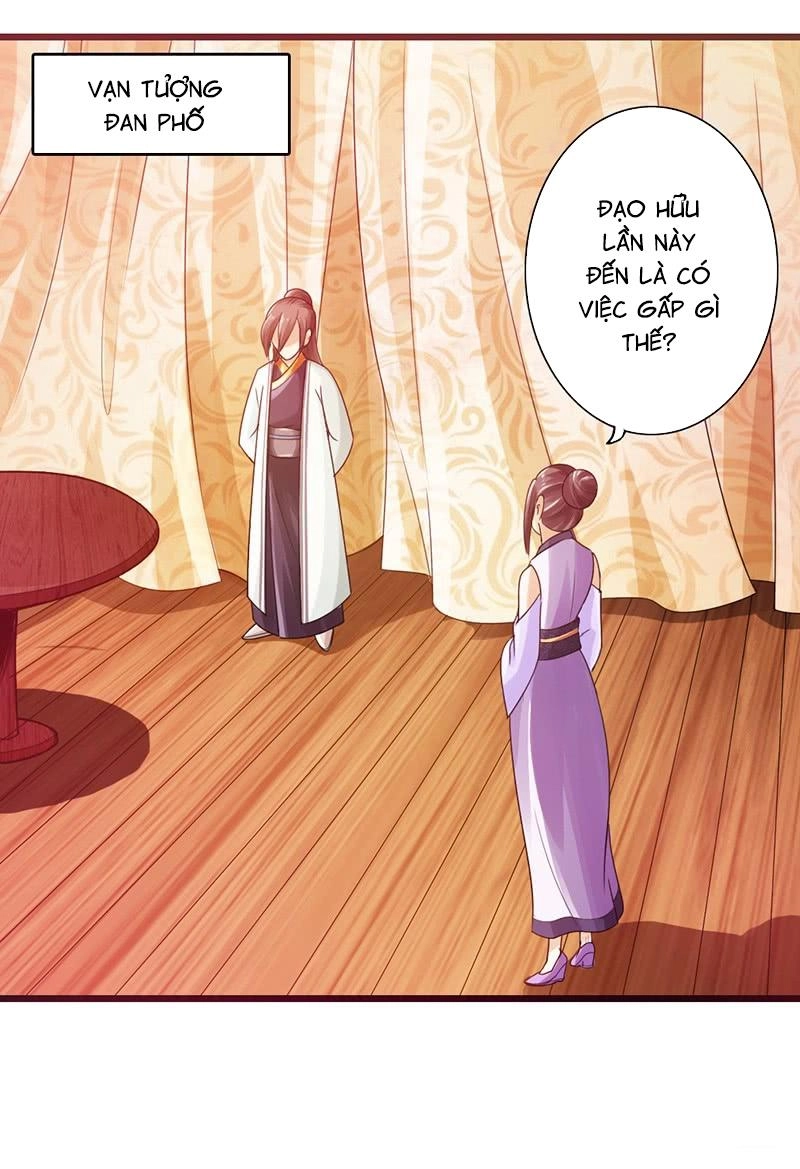 Thái Cổ Cuồng Ma Chapter 14 - 24