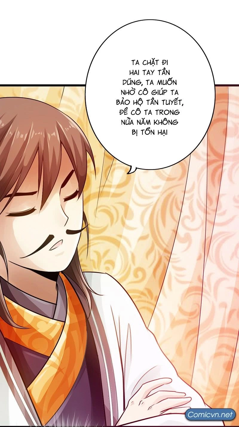 Thái Cổ Cuồng Ma Chapter 14 - 25