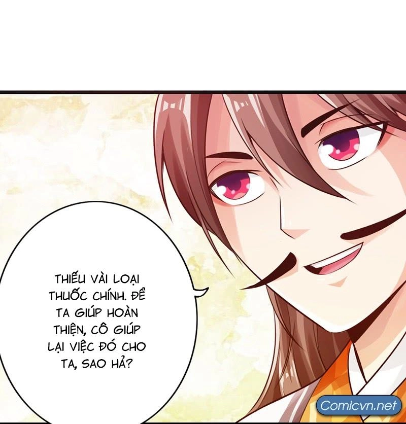 Thái Cổ Cuồng Ma Chapter 14 - 31