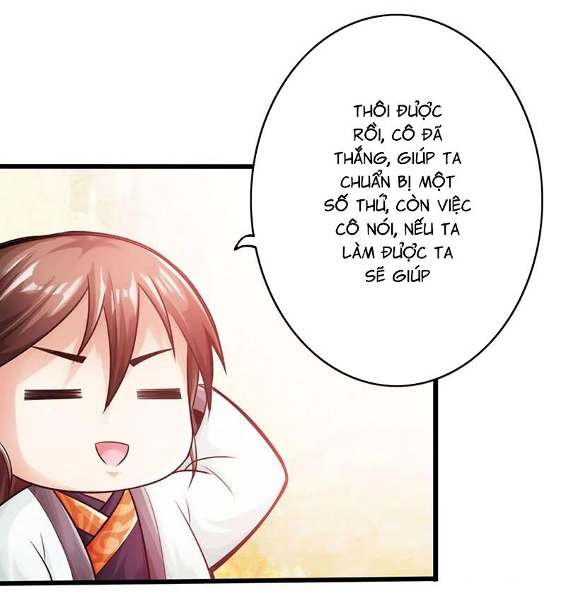 Thái Cổ Cuồng Ma Chapter 15 - 8