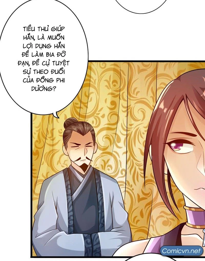 Thái Cổ Cuồng Ma Chapter 15 - 14