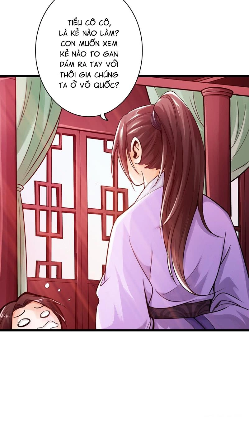 Thái Cổ Cuồng Ma Chapter 15 - 24