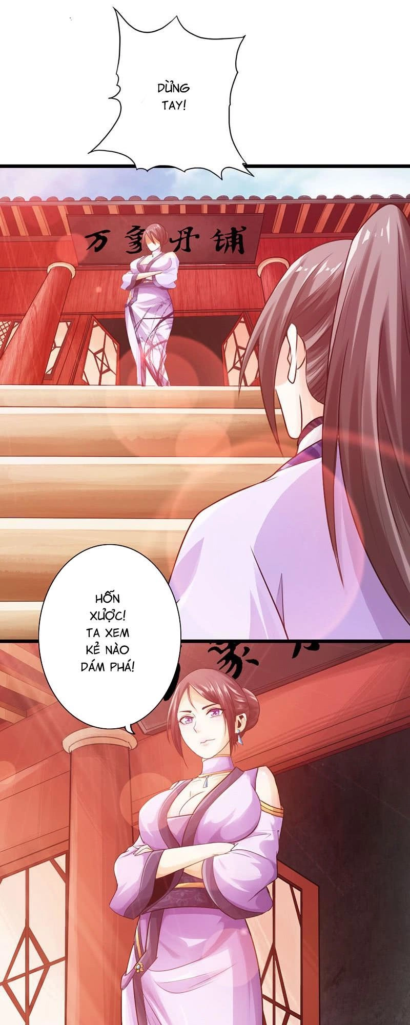 Thái Cổ Cuồng Ma Chapter 15 - 39