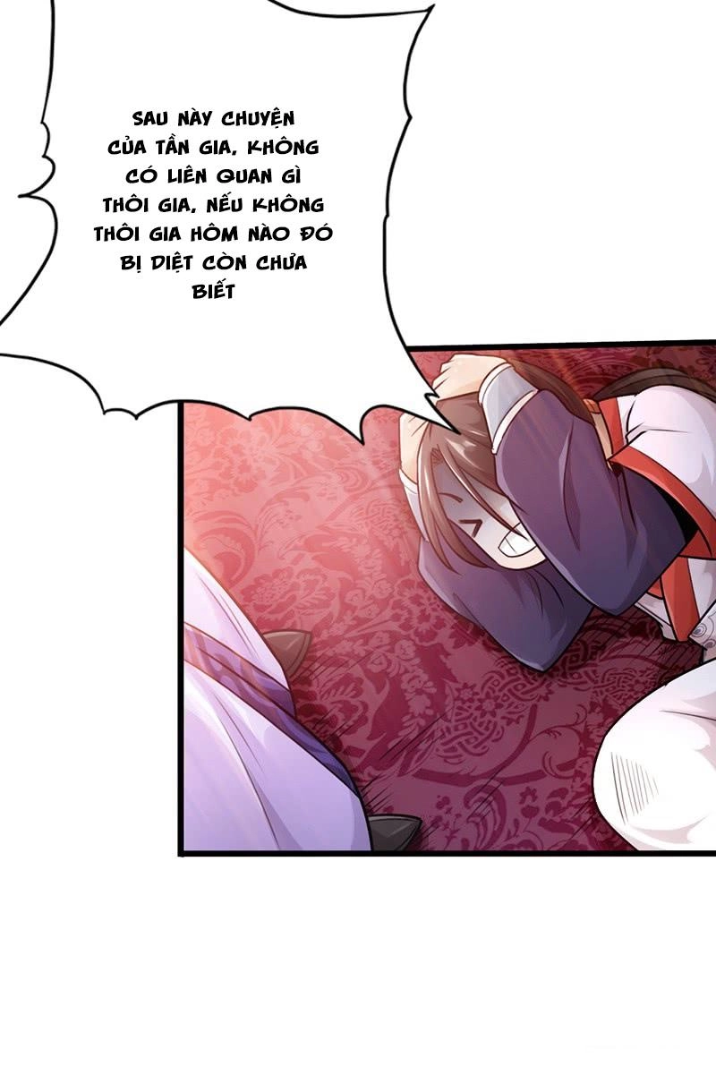 Thái Cổ Cuồng Ma Chapter 16 - 12