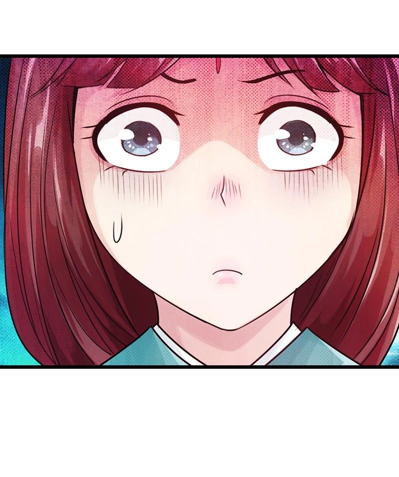 Thái Cổ Cuồng Ma Chapter 17 - 23