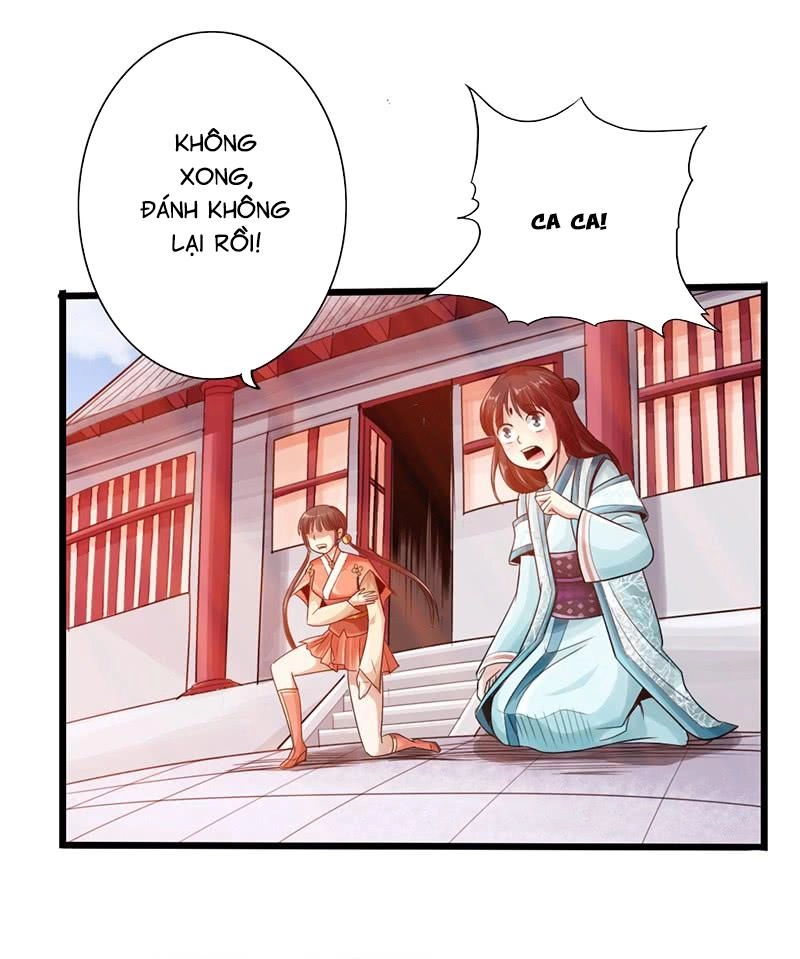 Thái Cổ Cuồng Ma Chapter 19 - 4