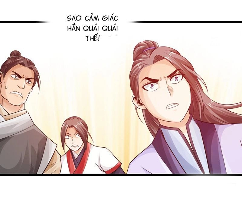 Thái Cổ Cuồng Ma Chapter 19 - 17
