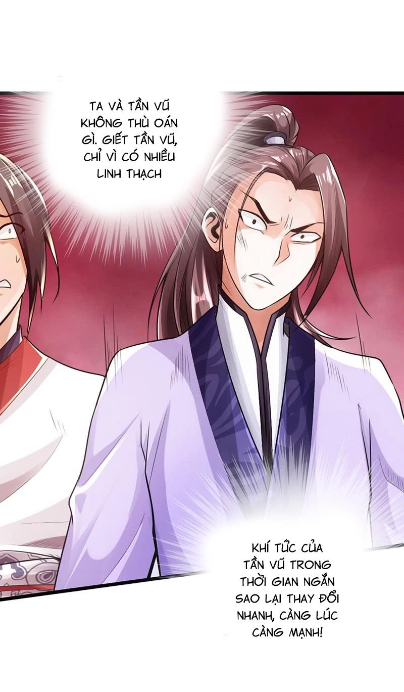 Thái Cổ Cuồng Ma Chapter 20 - 3