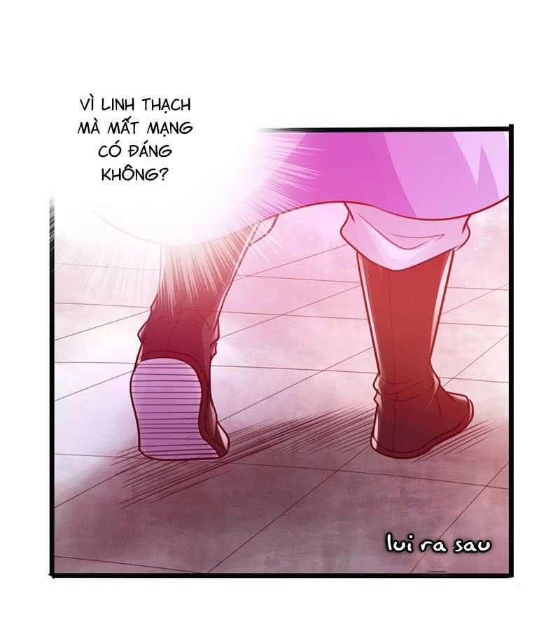 Thái Cổ Cuồng Ma Chapter 20 - 5