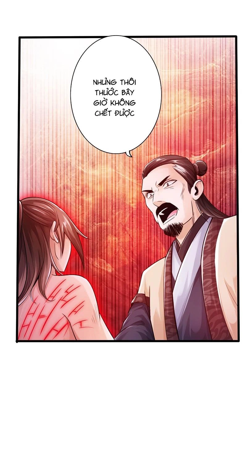 Thái Cổ Cuồng Ma Chapter 20 - 18