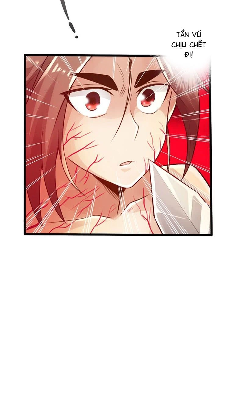 Thái Cổ Cuồng Ma Chapter 20 - 36