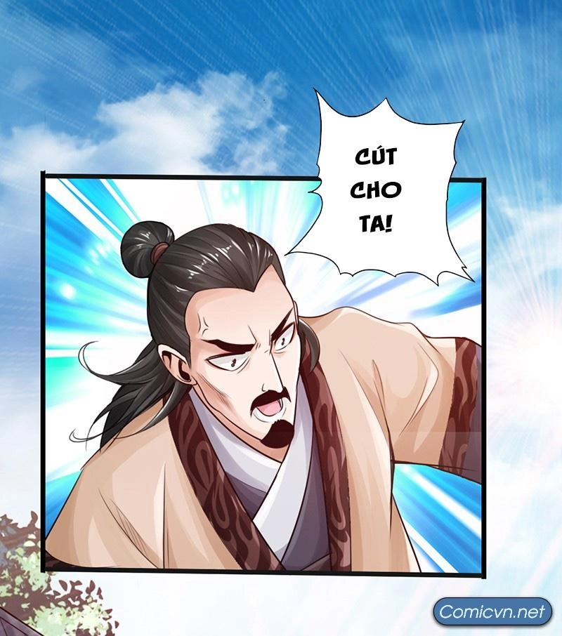 Thái Cổ Cuồng Ma Chapter 21 - 5