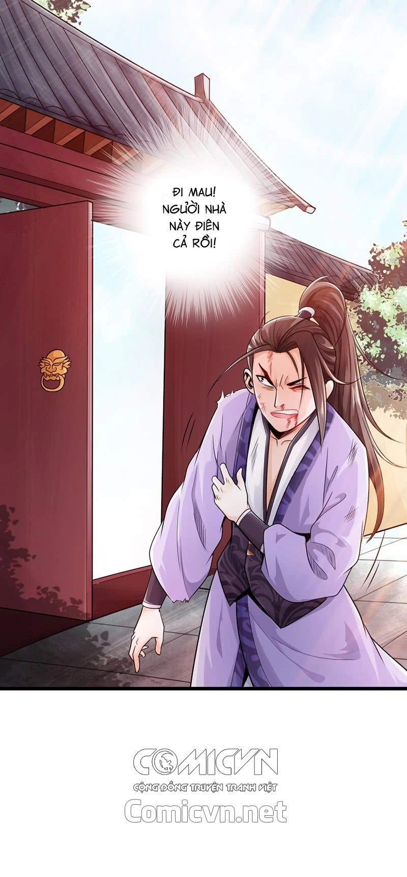 Thái Cổ Cuồng Ma Chapter 21 - 6