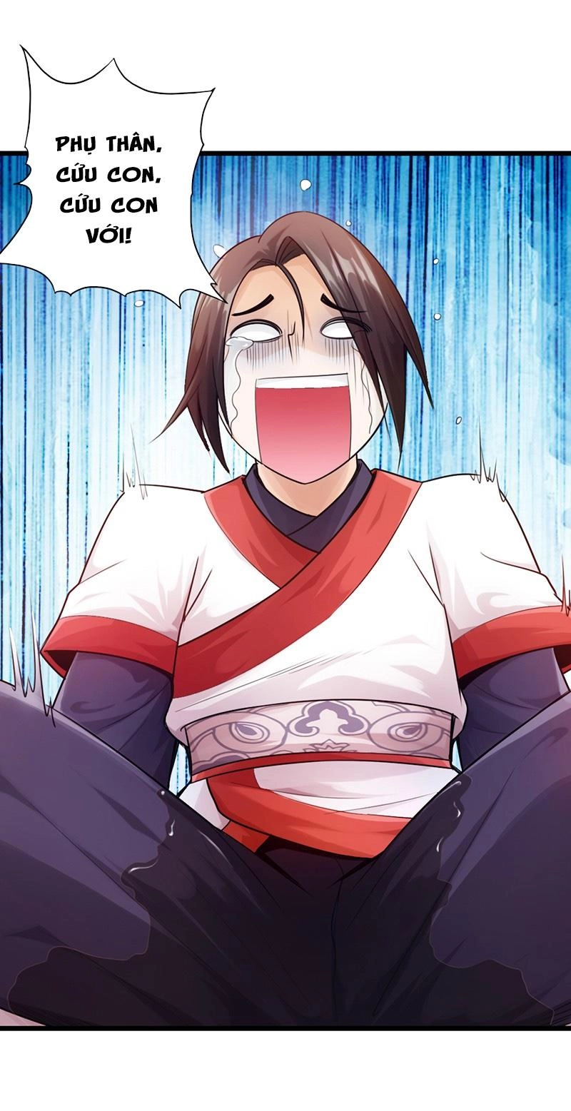 Thái Cổ Cuồng Ma Chapter 21 - 12