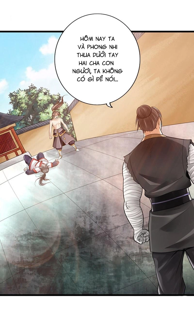 Thái Cổ Cuồng Ma Chapter 21 - 17