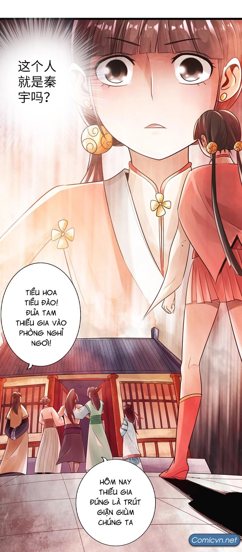 Thái Cổ Cuồng Ma Chapter 21 - 30