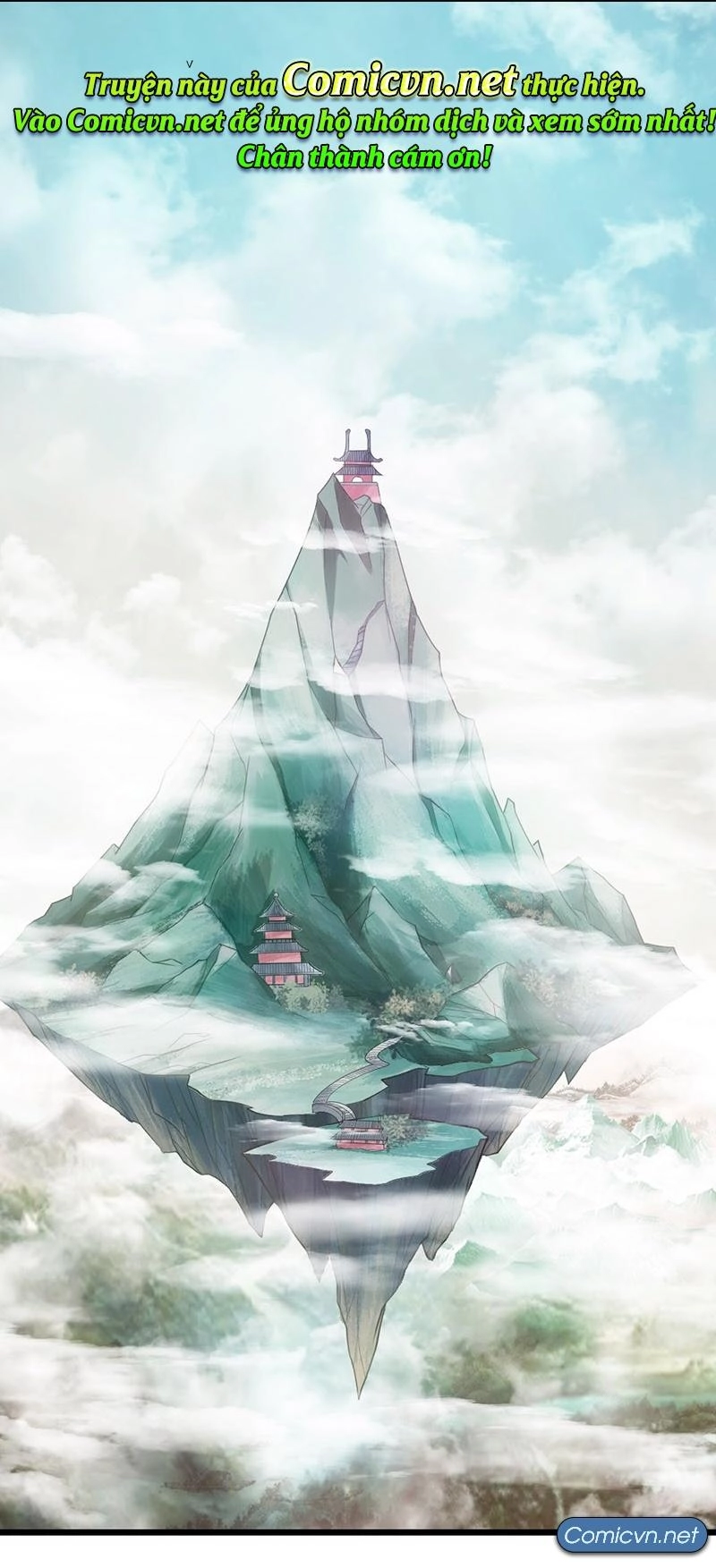 Thái Cổ Cuồng Ma Chapter 22 - 1