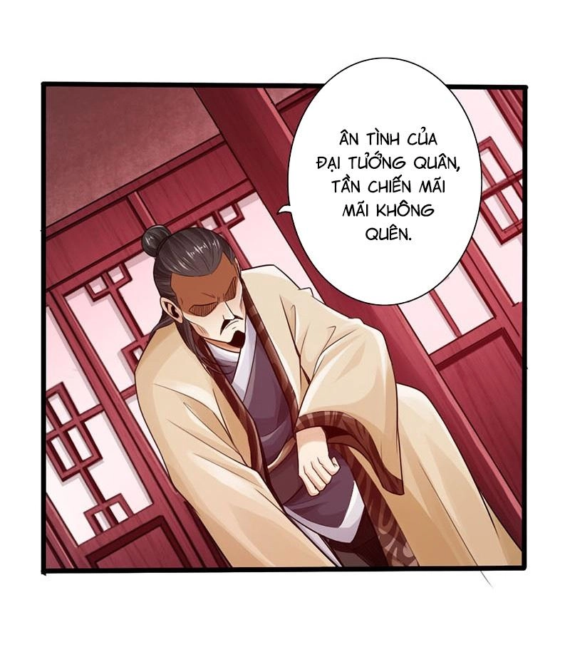 Thái Cổ Cuồng Ma Chapter 22 - 14