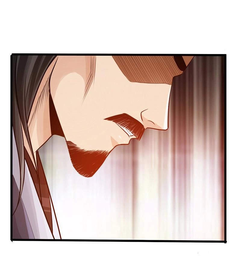 Thái Cổ Cuồng Ma Chapter 22 - 21