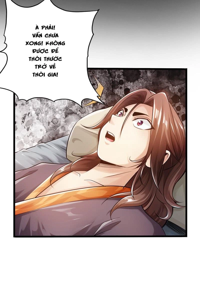 Thái Cổ Cuồng Ma Chapter 23 - 5