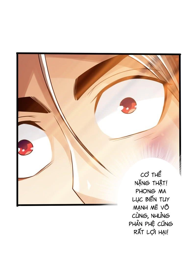 Thái Cổ Cuồng Ma Chapter 23 - 7