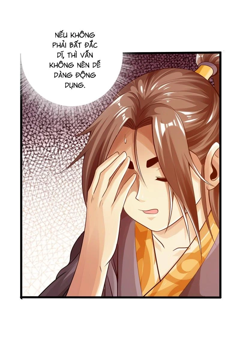 Thái Cổ Cuồng Ma Chapter 23 - 9