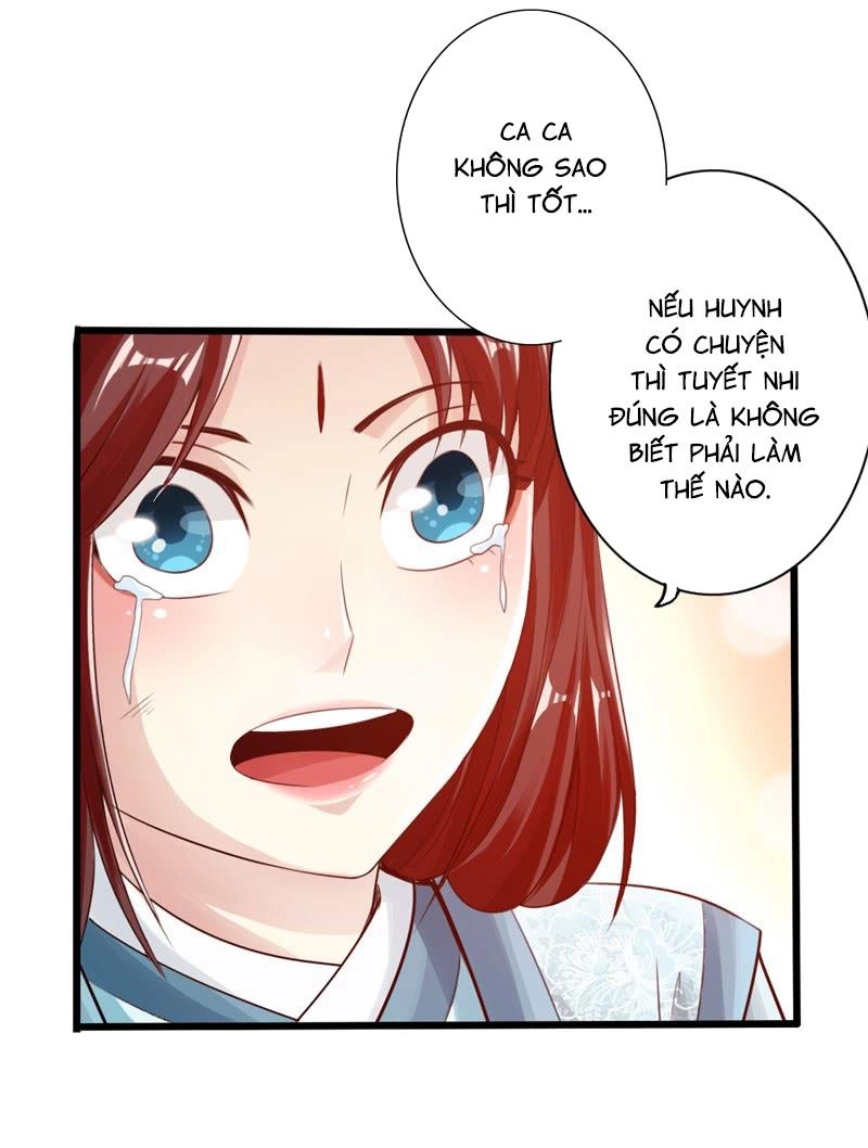 Thái Cổ Cuồng Ma Chapter 23 - 11