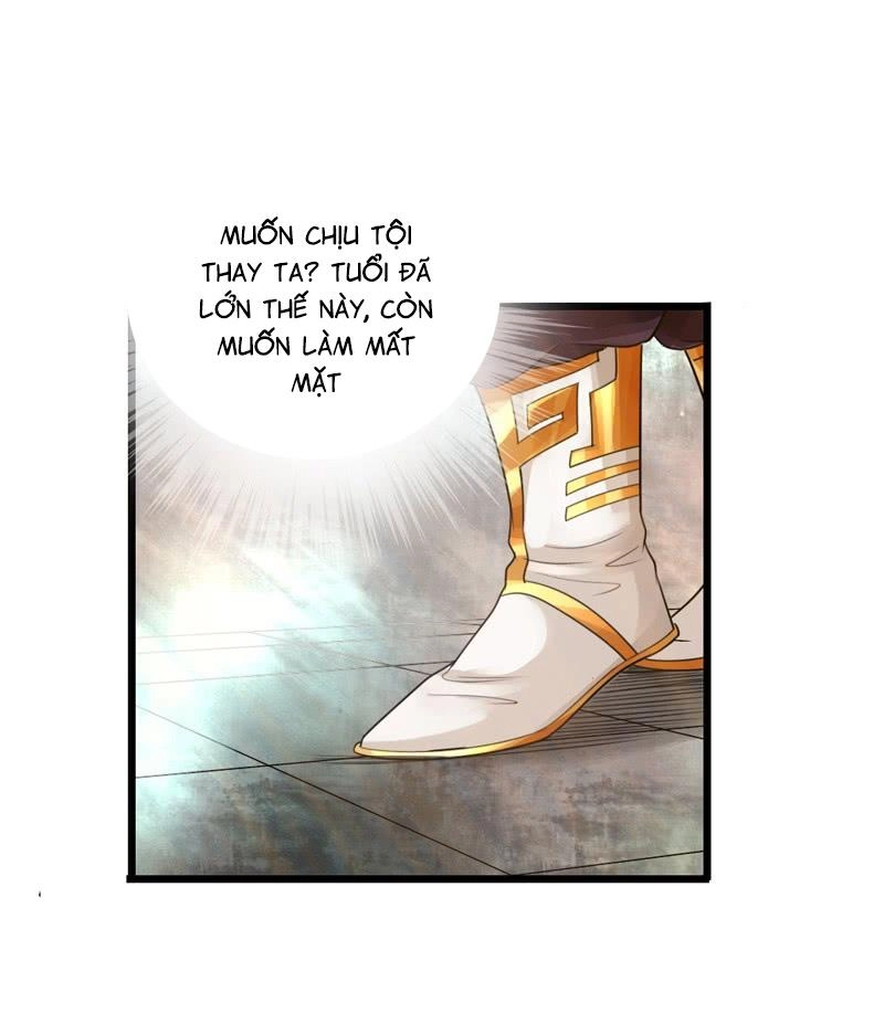 Thái Cổ Cuồng Ma Chapter 23 - 16