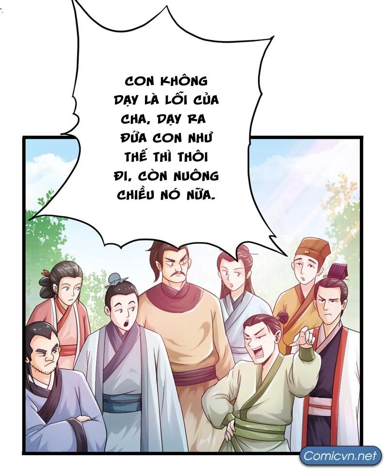 Thái Cổ Cuồng Ma Chapter 23 - 20