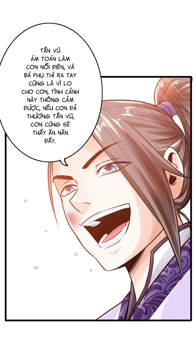 Thái Cổ Cuồng Ma Chapter 23 - 26