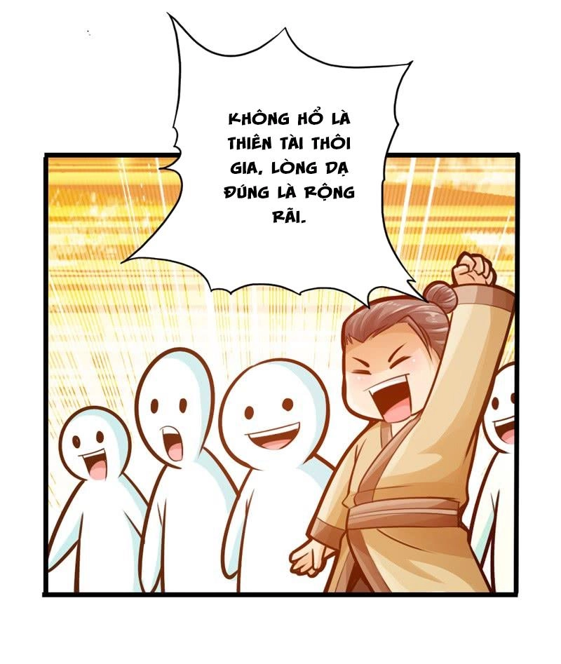 Thái Cổ Cuồng Ma Chapter 23 - 27