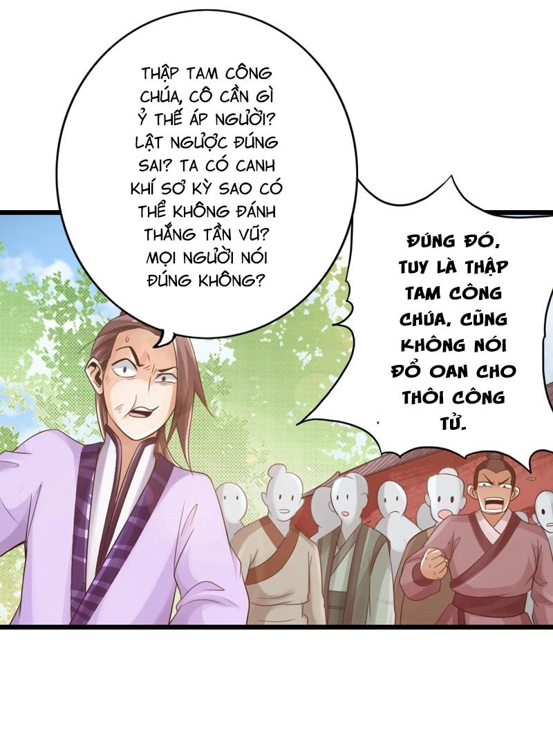 Thái Cổ Cuồng Ma Chapter 23 - 32