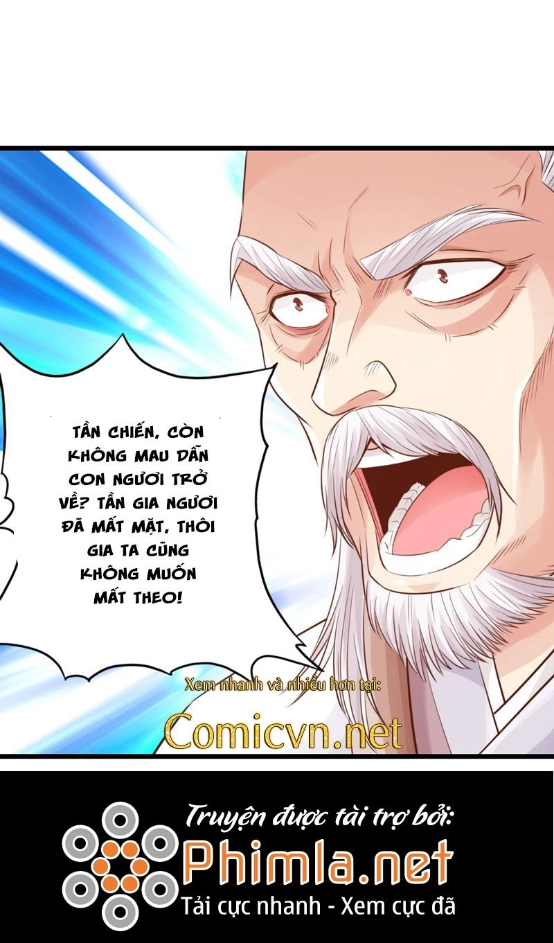 Thái Cổ Cuồng Ma Chapter 23 - 41