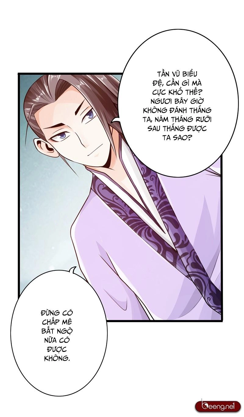 Thái Cổ Cuồng Ma Chapter 24 - 3