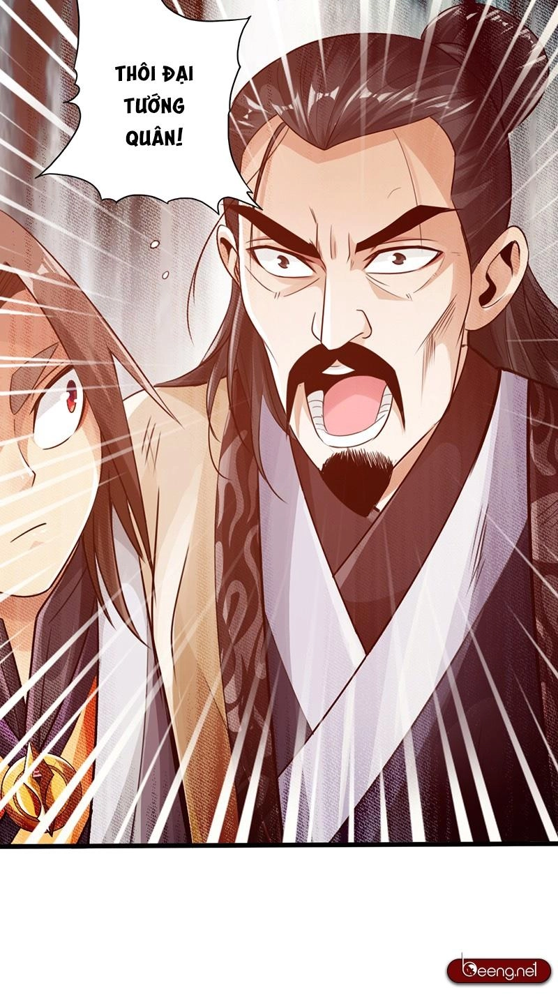 Thái Cổ Cuồng Ma Chapter 24 - 6