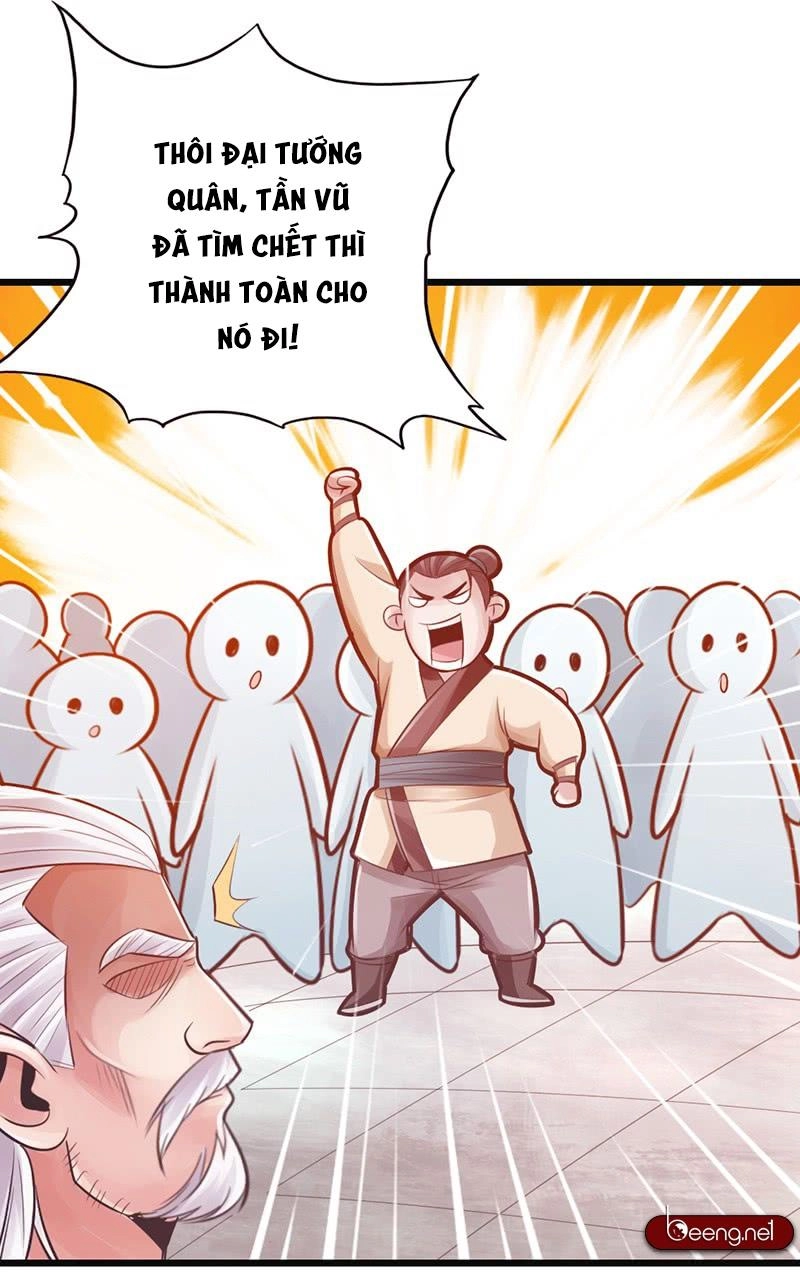 Thái Cổ Cuồng Ma Chapter 24 - 17