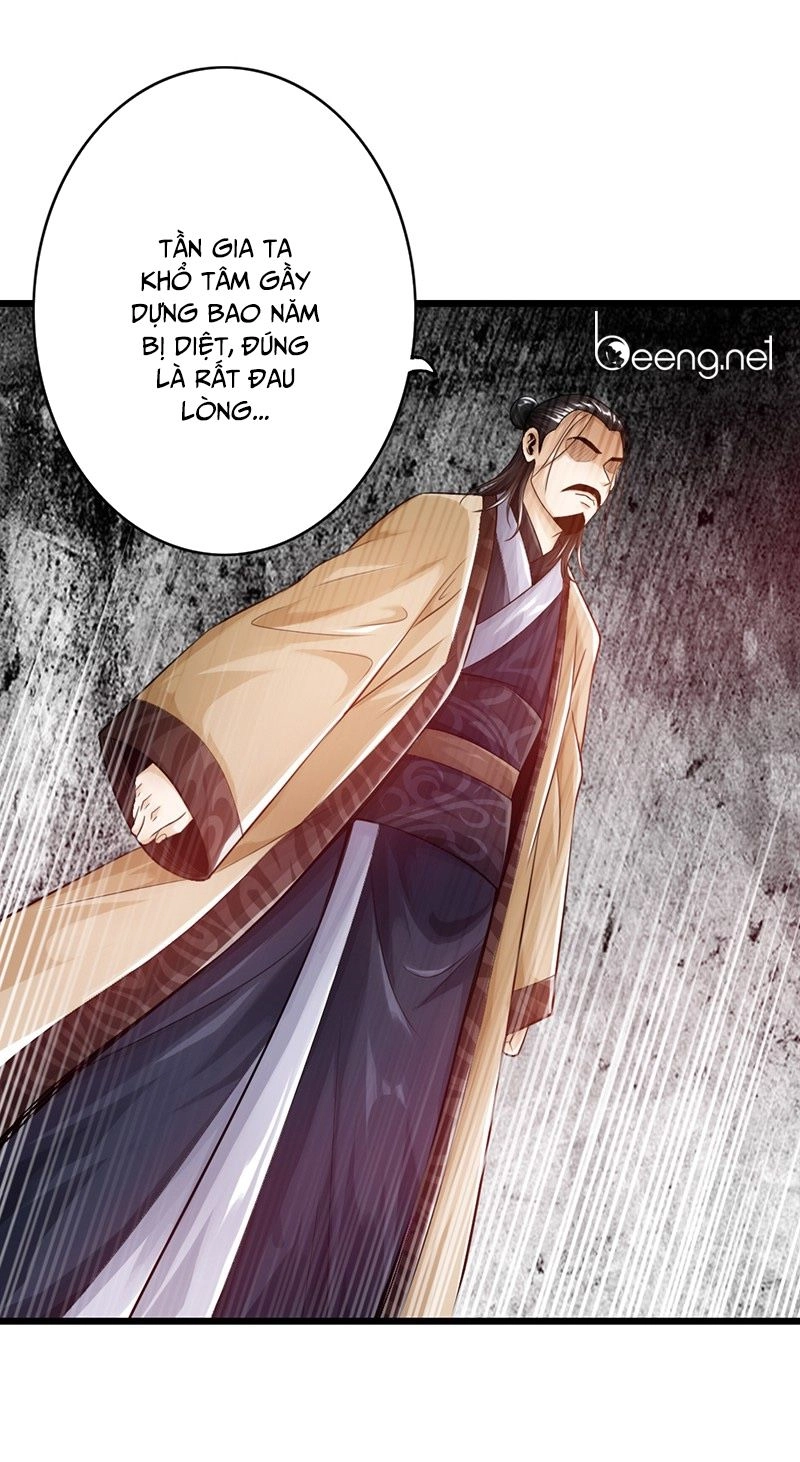 Thái Cổ Cuồng Ma Chapter 25 - 1