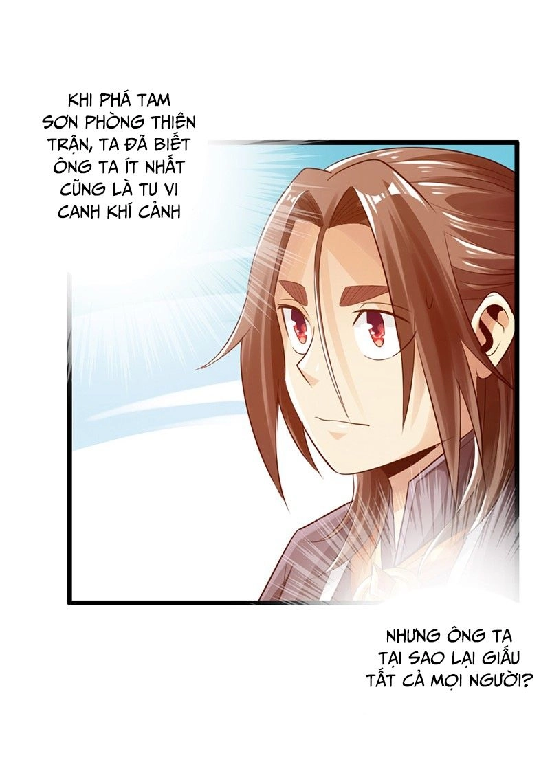Thái Cổ Cuồng Ma Chapter 25 - 11