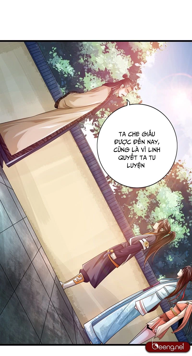 Thái Cổ Cuồng Ma Chapter 25 - 15