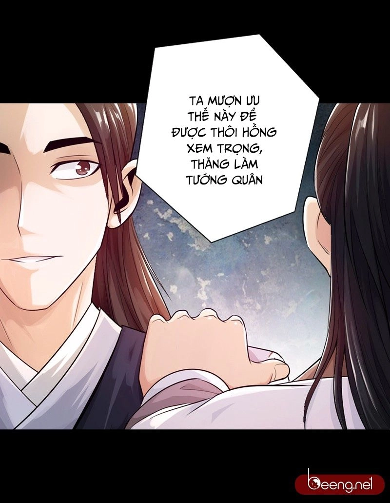 Thái Cổ Cuồng Ma Chapter 25 - 19