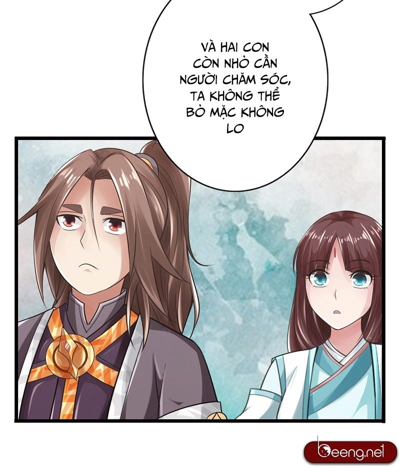 Thái Cổ Cuồng Ma Chapter 25 - 38