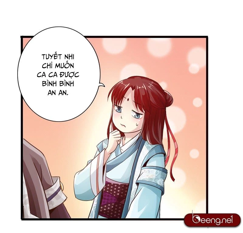 Thái Cổ Cuồng Ma Chapter 26 - 20