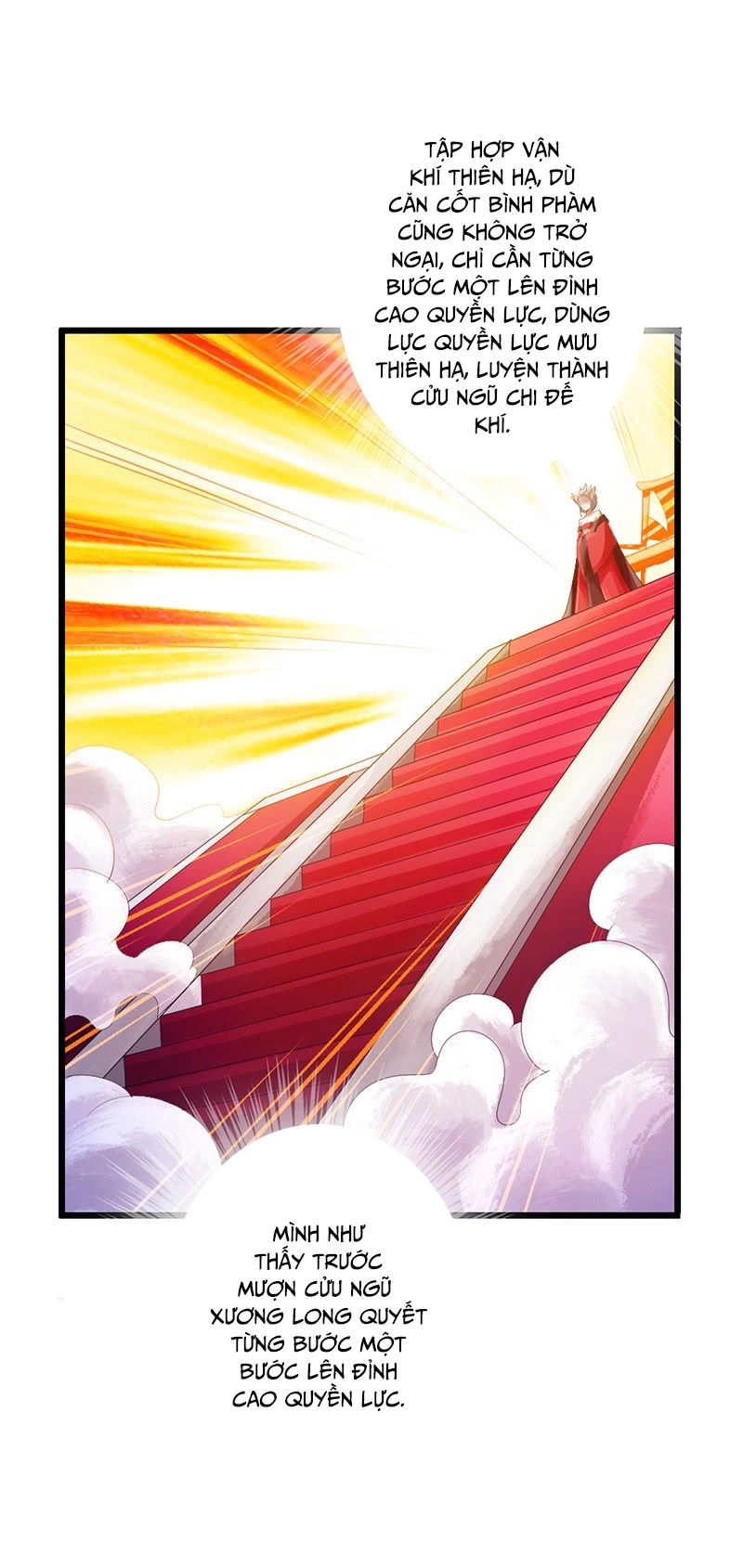 Thái Cổ Cuồng Ma Chapter 26 - 38