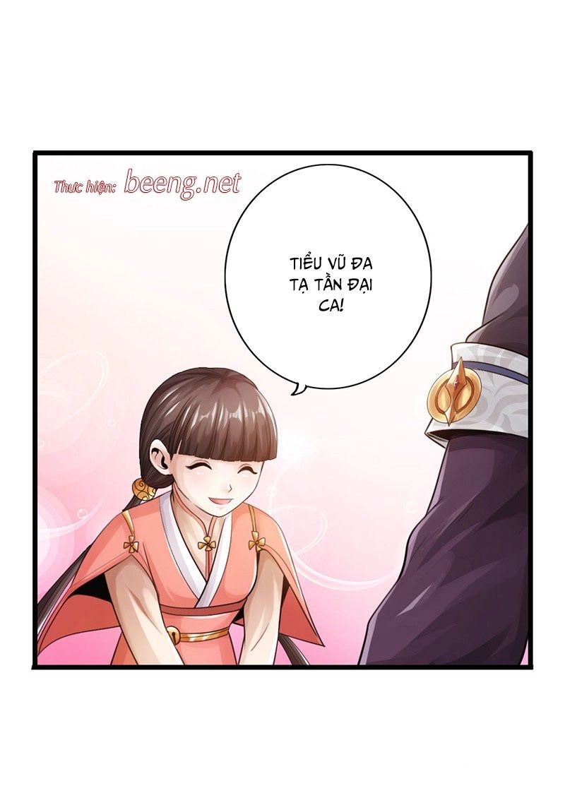 Thái Cổ Cuồng Ma Chapter 27 - 1