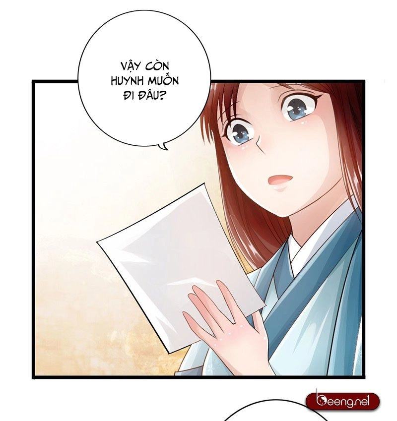 Thái Cổ Cuồng Ma Chapter 27 - 11