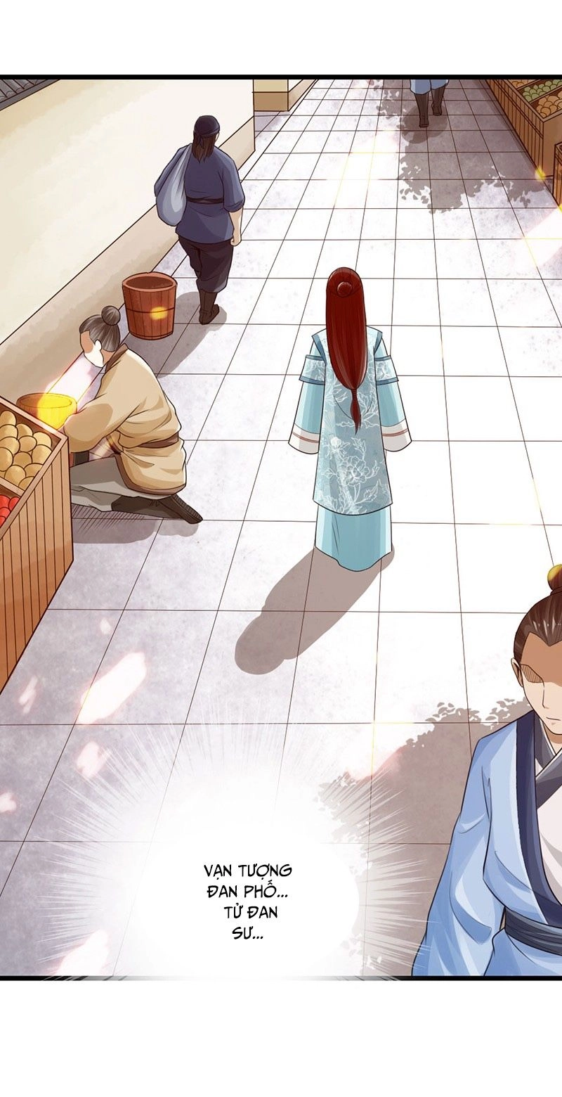 Thái Cổ Cuồng Ma Chapter 27 - 14