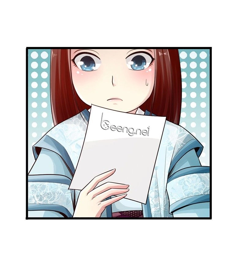 Thái Cổ Cuồng Ma Chapter 27 - 15