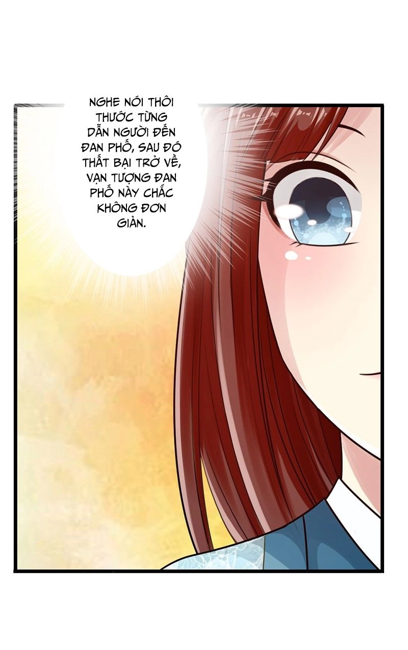 Thái Cổ Cuồng Ma Chapter 27 - 16