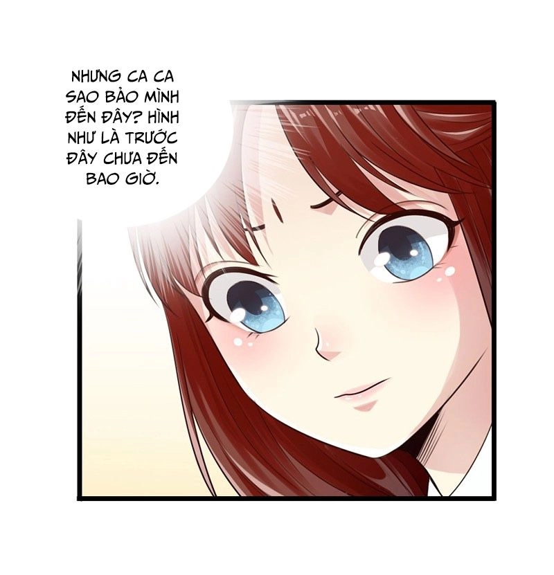 Thái Cổ Cuồng Ma Chapter 27 - 17